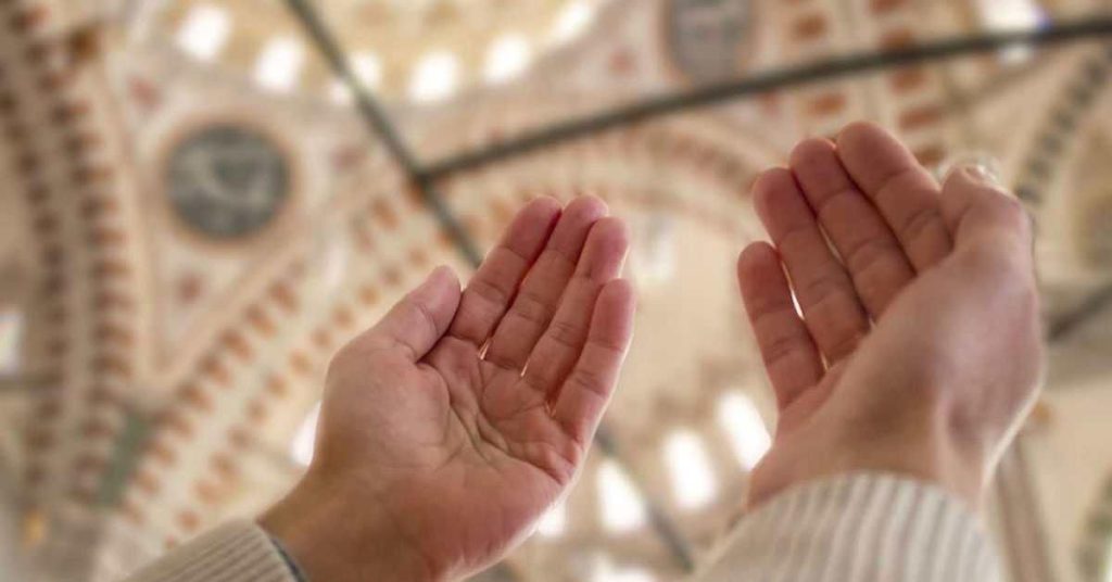 Raise Your Hands Humbly in Dua